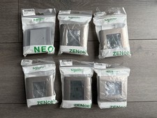 JOB LOT: 6x New Sealed