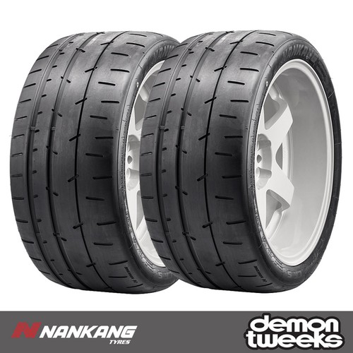 255 r17 98w - 2x,