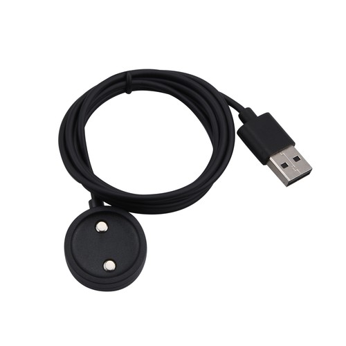 Magnetic adapter base charging - base,