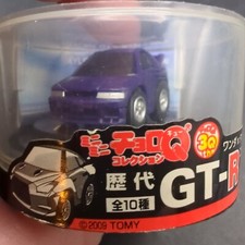 Mini Choro-Q BNR33 GTR33 Vspec R33 Nissan Pull Back Car Blue Wonda Coffee JDM