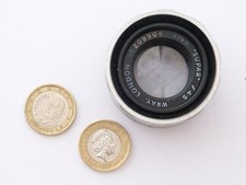 Vintage Lens: Wray, London Supar No. 209906 4 1/4in F/ 4.5.