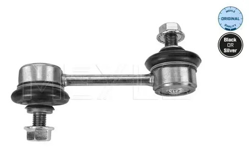 Stabilizer link rear - stabilizer,