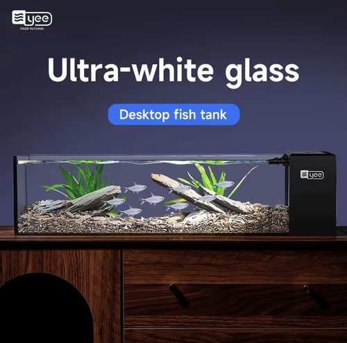 Glass aquarium kit gal - kit, 2.6
