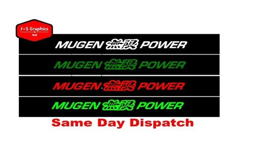 Honda mugen power sunstrips - honda,