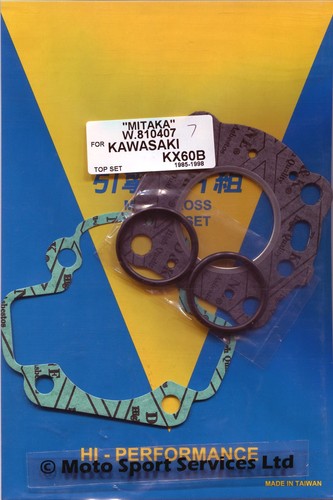 Top end gasket - end, set