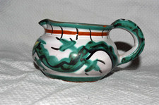 TINTAGEL DRAGONS EYE JUG SIGNED = ANY USE???