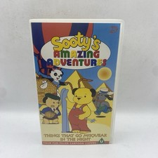 Sooty's amazing adventures VHS