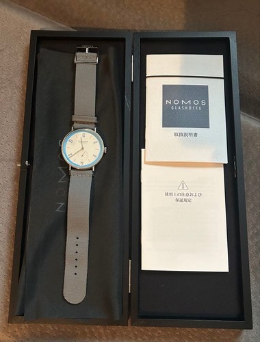 Nomos glashütte 175th - glashÜtte,