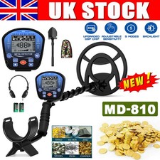 Adjustable Metal Detector