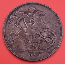 1891 Queen Victoria Sterling Silver Jubilee Head Crown N780