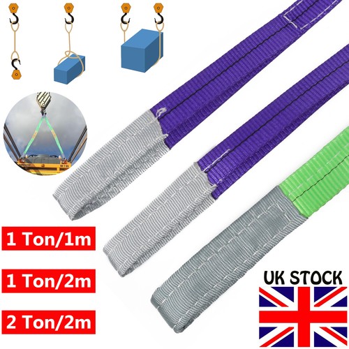 Webbing lifting cargo sling - webbing,