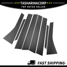 8 Pcs Door Pillar Window Trim