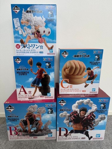 Bandai ichiban kuji one - kuji, piece
