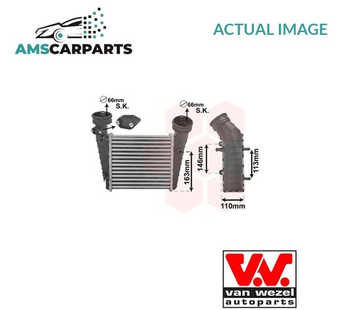 Intercooler radiator 58004238 - intercooler,