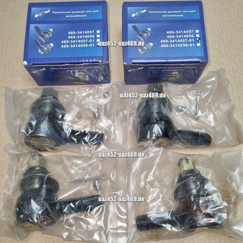 Tie rod ends - uaz, 452