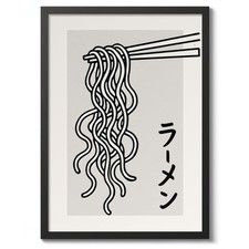 Udon Noodles Print, Japanese Food Poster, Graphic Modern Wall Art Decor, Gift