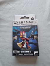 Warhammer 40k - Store