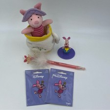 Disney Winnie the Pooh Piglet
