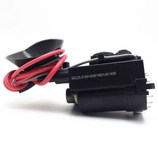 BSC25-0146 For Wells Gardner