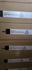 600mm kitchen larder tower