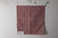 Laura Ashley, Harbour Isle