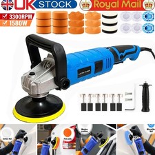 1580W Rotary 7" Car Polisher