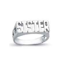 Sterling Silver Sister Ring