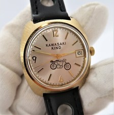 KAWASAKI KIND 60's Automatic