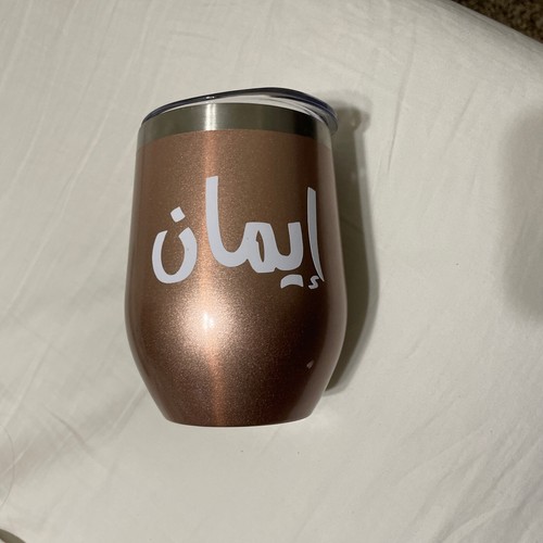 12oz wine tumbler sip lid - 12oz,