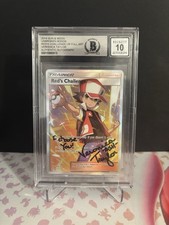 Veronica Taylor Signed Auto