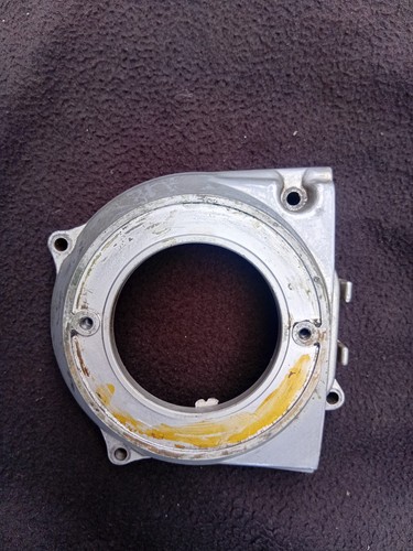Cb125s engine cover cb100 - cb125s,