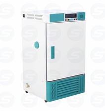 250l mould - 70-250l,