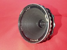 Lens USSR Mir-11 2/12.5