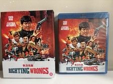 Righting Wrongs (88 Films / 88 Asia Blu-ray) with book, poster and postcards