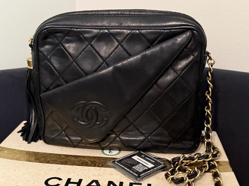 Chanel vintage black quilted - vintage,