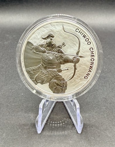 2022 chiwoo cheonwang - 2022,
