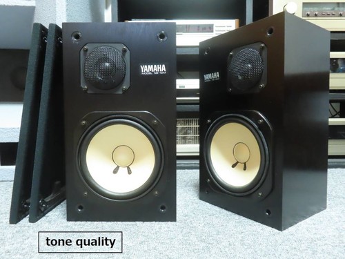 Yamaha 10m studio monitor - yamaha,