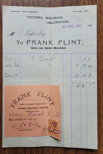 1932 frank flint - 1932, flint,