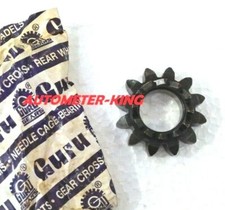 Vespa Kick Starter Gear