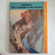 Hiroshige: The 53 Stations Of
