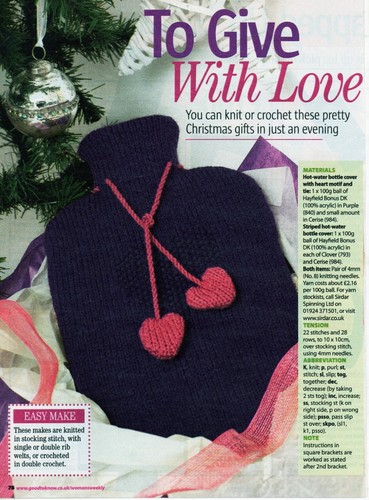 Pull out knit - ~, pull-out