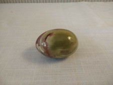 Stone Egg Decorative Smooth