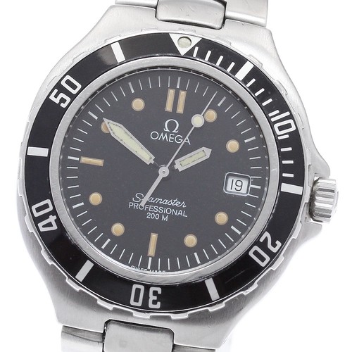 Omega seamaster professional - omega,