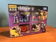 G1 Takara Tomy Transformers