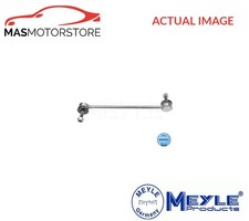 ANTI ROLL BAR STABILISER DROP