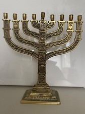 Large Vintage Hanukkah Jewish Chanukah Menorah Metal Chanukah 9Candle Brass 10” 
