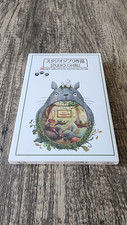 Studio Ghibli Special Edition