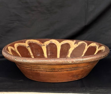 ANTIQUE 19TH CENTURY