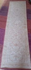 Vintage Laura Ashley Malmaison runner rug 66cmx227cm