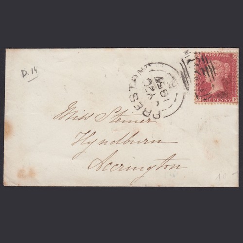 Ab23 1857 1d - gb,